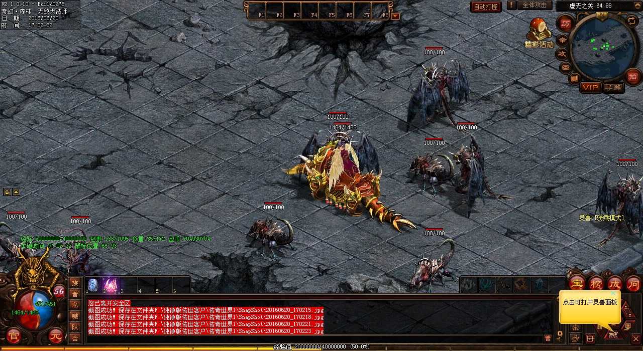 ̽�������������������ϳɰ洫���ͼ����